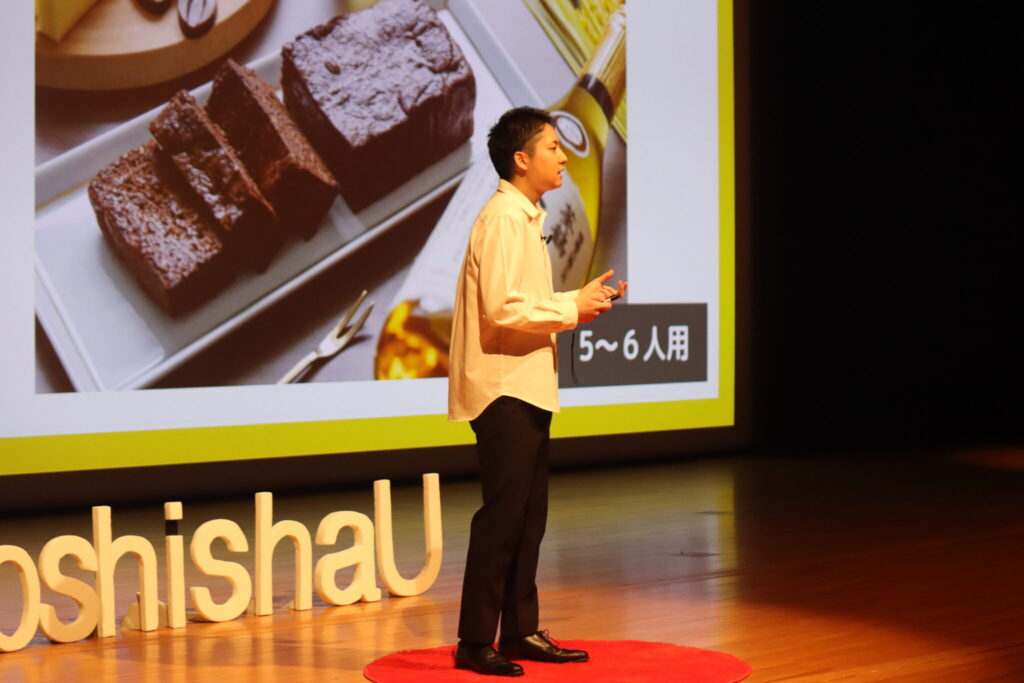 TEDx登壇時の写真